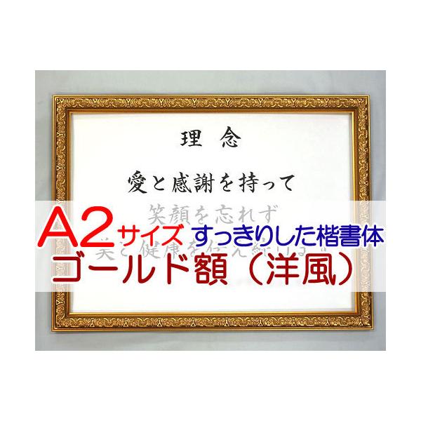 ЌPEocOȂ iAQTCYES[hzimjtj肵́iАEƗOEswjj SH0046