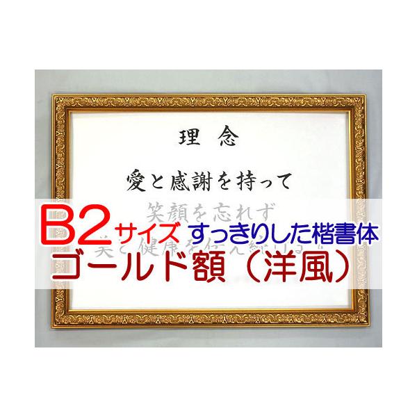 ЌPEocOȂ iBQTCYES[hzimjtj肵́iАEƗOEswjj SH0048