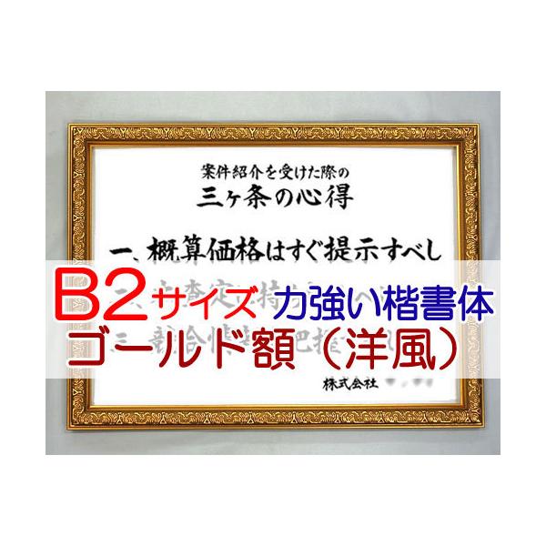 ЌPEocOȂ iBQTCYES[hzimjtj͋́iАEƗOEswjj SH0049