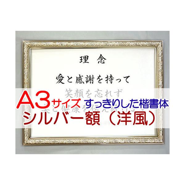 ЌPEocOȂ iARTCYEVCVo[zimjtj肵́iАEƗOEswjj SH0050