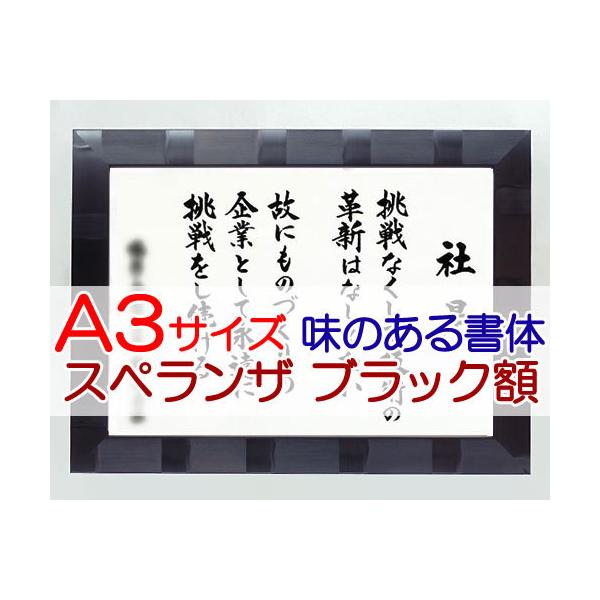 ЌPEocOȂ iARTCYEXyU ubNztĵ鏑́iАEƗOEswjj SH0059