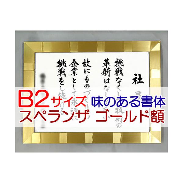 ЌPEocOȂ iBQTCYEXyU S[hztĵ鏑́iАEƗOEswjj SH0073