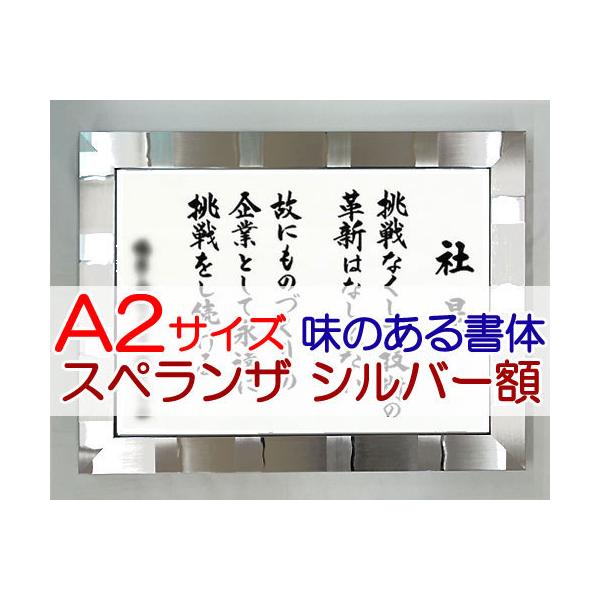 ЌPEocOȂ iAQTCYEXyU Vo[ztĵ鏑́iАEƗOEswjj SH0079