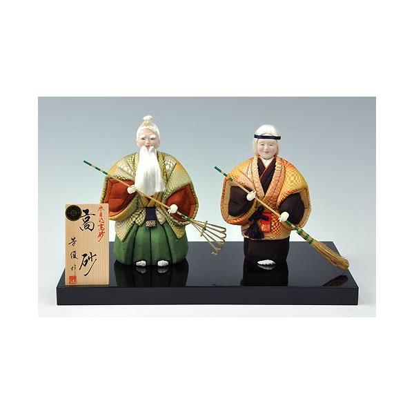 高砂人形 大 和 : 結納屋さん - 通販 - Yahoo!ショッピング