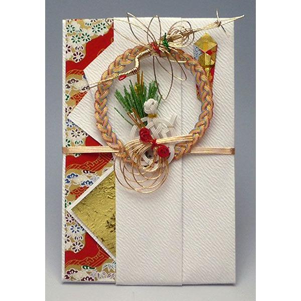 結納屋さんの金封 ご結婚 一般お祝い ３ １０万円に最適祝儀袋hm2 鶴亀赤 直書き Buyee 日本代购平台 产品购物网站大全 Buyee一站式代购