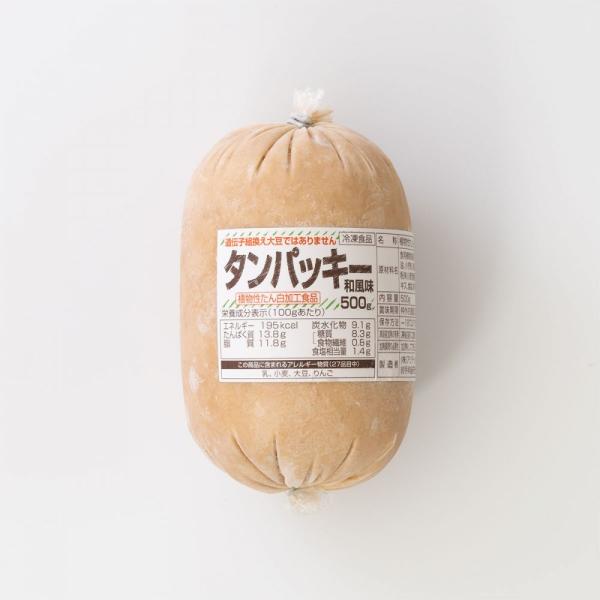 冷凍商品 大豆たんぱく タンパッキー 和風味 500g