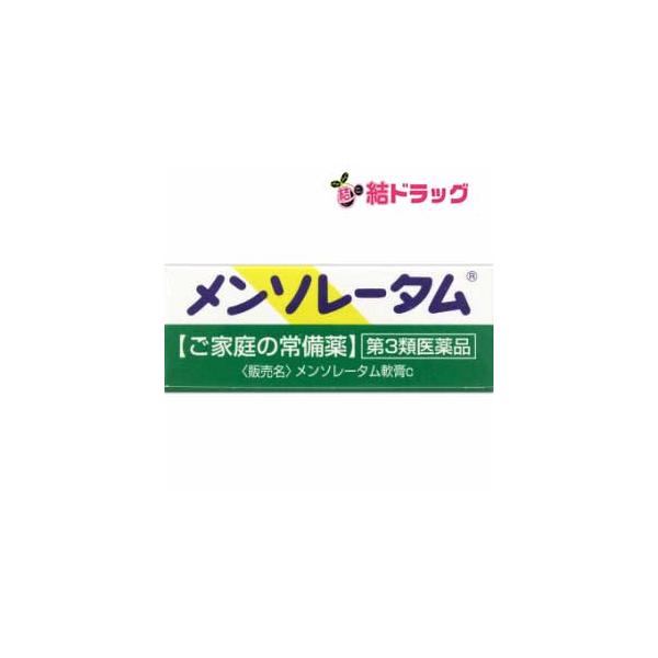 【第3類医薬品】ロート メンソレータム(12g)