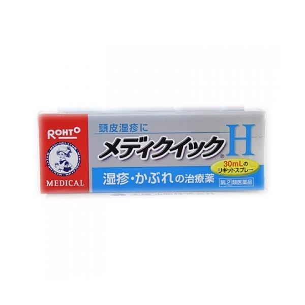 ★【第(2)類医薬品】メンソレータム メディクイックH(30mL) rrr |商品区分:医薬品【メンソレータム メディクイックHの商品詳細】&lt;br&gt;●かゆみ・ぶつぶつなど、頭皮湿疹のつらい症状をしっかり抑えて治す治療薬です。&l...