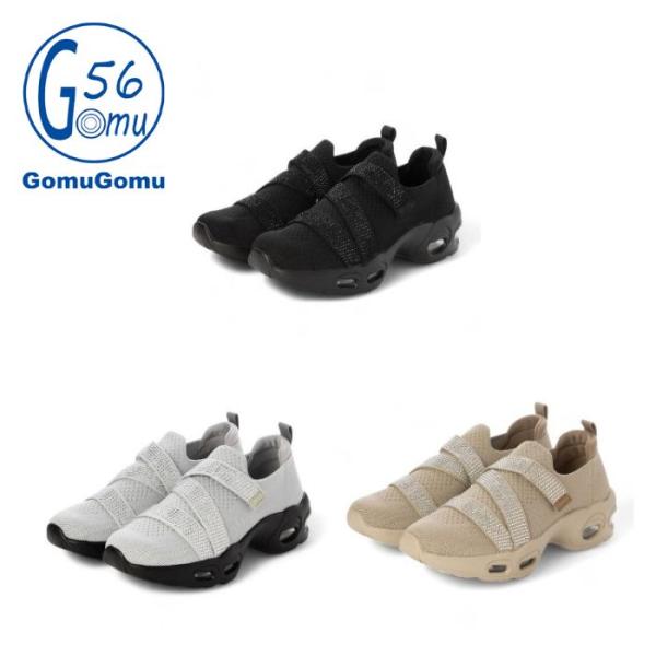 ゴムゴム Gomu56 厚底 軽量 キラキラベルト ニットスリップオンスニーカー 99-5572 5572 カジュアル ウォッシャブル メッシュ シューズ