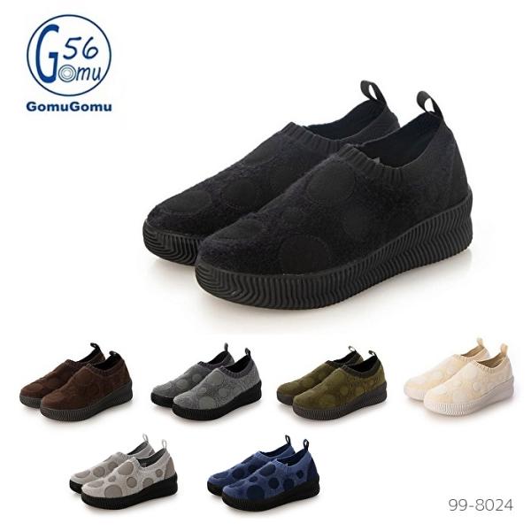ゴムゴム Gomu56 厚底 軽量 温か ニットスニーカー スリッポン スニーカー GOMGOM レディース カジュアルシューズ 8024 99-8024 靴 正規品