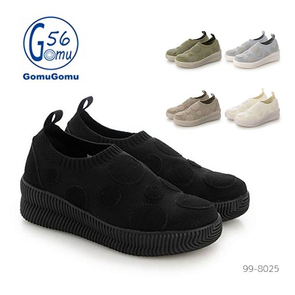 ゴムゴム Gomu56 厚底 ドット ニットスニーカー GOMGOM カジュアルシューズ 8025 99-8025