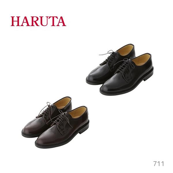 HARUTA ハルタ 本革 レザーシューズ 日本製 型番711 28EEE とり