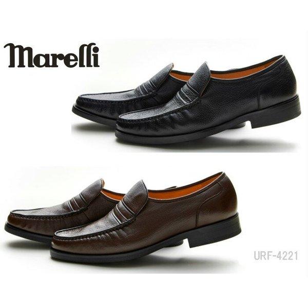 マレリー MARELLI 4221 ビジネスシューズ リフレッシュー オート 