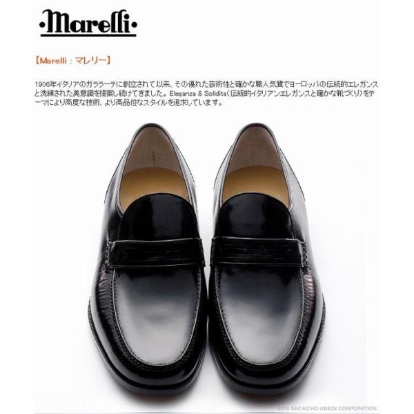 MARELLI  ローファー マレリー 1901 marelli ビジネスメンズシューズ : 結い輪堂 - 通販