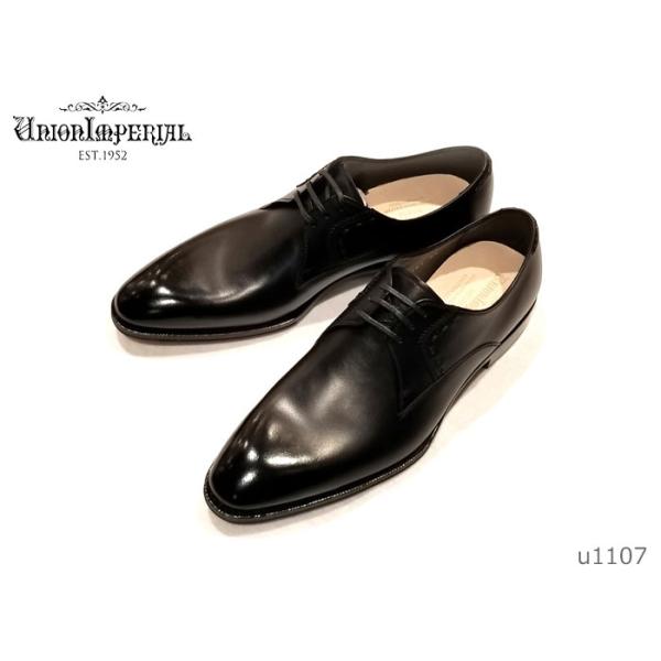 や*え様 UNION IMPERIAL ユニオンインペリアル　ビジネスシューズ UNIONIMPERIAL ユニオンインペリアル | 足を捉える独自の木型
