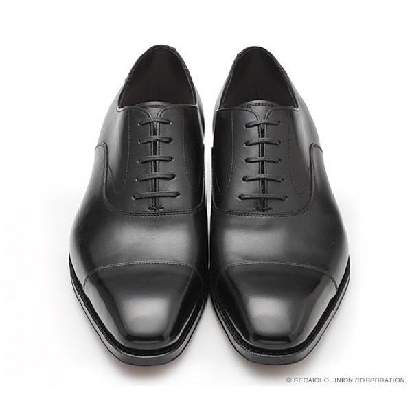 UNION IMPERIAL（ユニオン・インペリアル） UNION IMPERIAL U1111