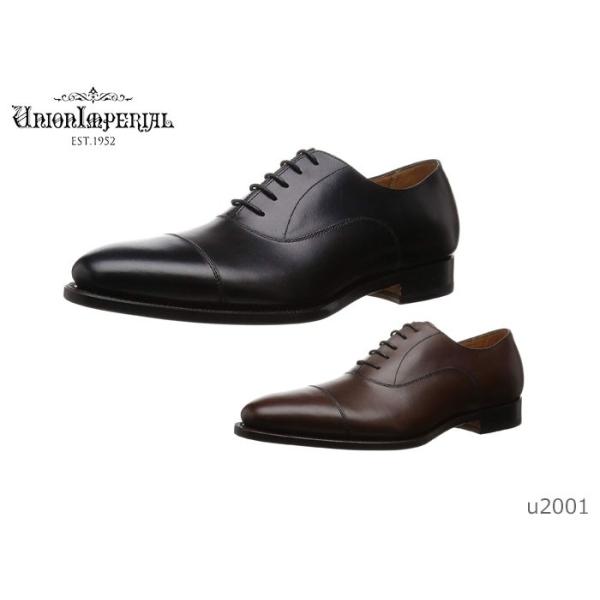 新品　ユニオンインペリアル　U2001 ビジネスシューズ　7EE 25 yuirindou92_ski-u2001