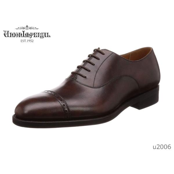 未使用⭐️ユニオンインペリアル U2006 ダークブラウン 27cm 革靴 UNION IMPERIAL（ユニオン・インペリアル） ユニオン インペリアル