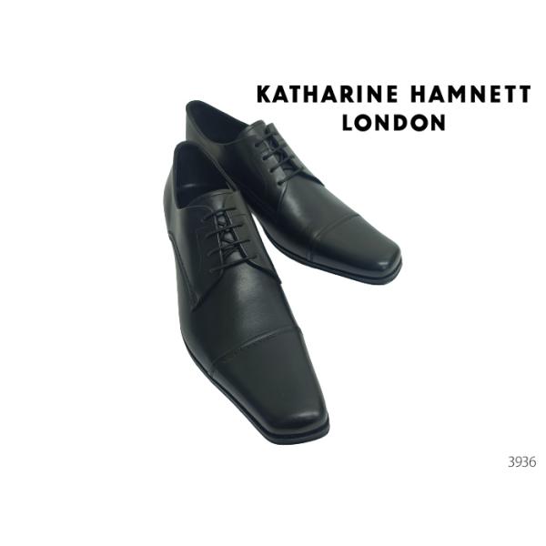 KATHARINE HAMNETT（キャサリンハムネット） ロンドン KATHARINE