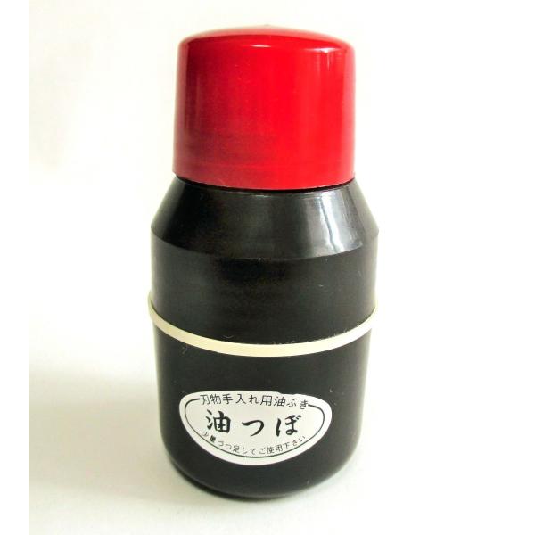 刃物手入れ用油ふき　油つぼ ※油は充填されてません！