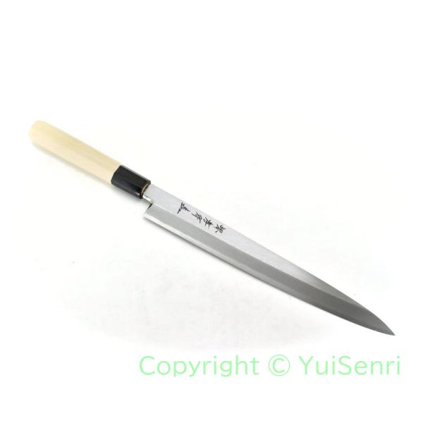 堺孝行《シェフ和包丁》銀三鋼　柳刃 240 mm【水牛八角柄】