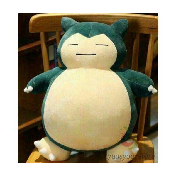 カビゴンぬいぐるみ80cm抱き枕人形ぬいぐるみ子供の日プレゼント