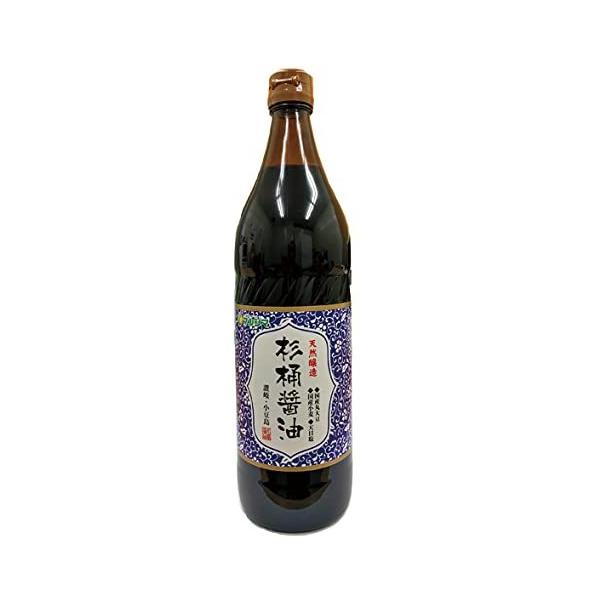 マルシマ 天然醸造 杉桶醤油(900ml) :INFOYUIPLUS08319012121003QE3ENM:ユイユイショップ - 通販 - Yahoo!ショッピング マルシマ 天然醸造 杉桶醤油(900ml) :INFOYUIPLUS08319012121003QE3ENM:ユイユイショップ - 通販 - Yahoo!ショッピング