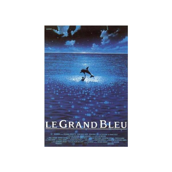 ポストカード グラン・ブルー コメディ映画 シネマ
