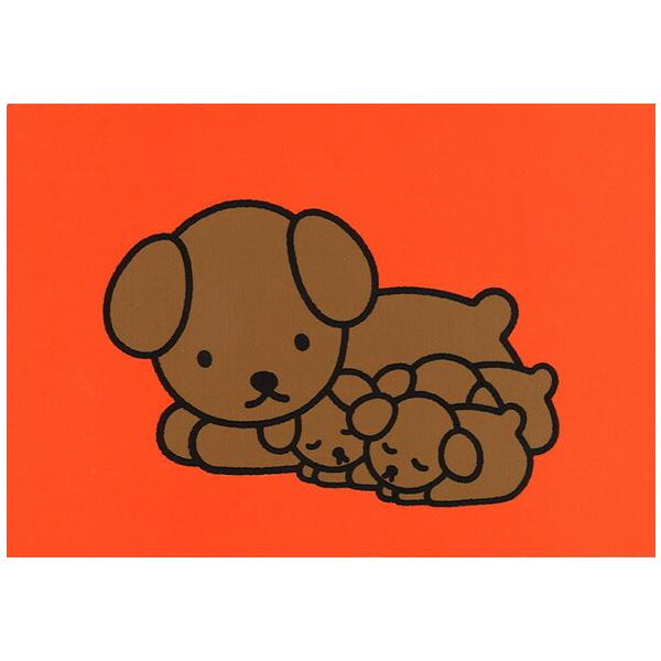 ポストカード イラスト ミッフィー ディック ブルーナ 犬の親子 絵本 キャラクター コレクション イヌ 動物 かわいい Db076 ユージニアyh 通販 Yahoo ショッピング