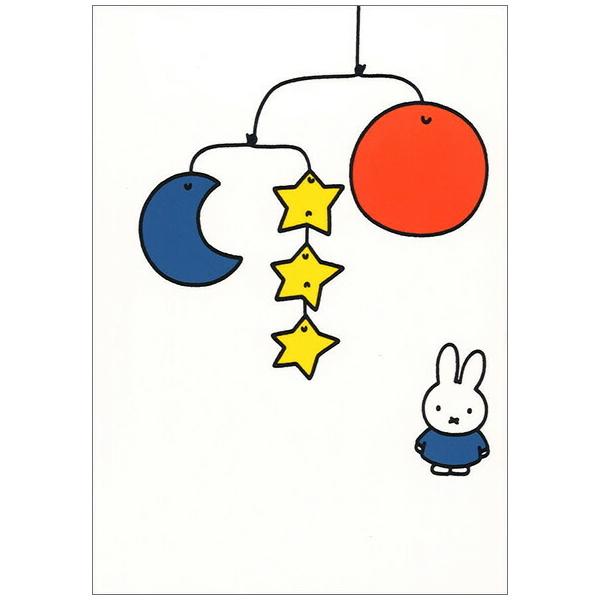 ミッフィー ディック ブルーナ イラスト 絵本 キャラクター うさこ 白うさぎ 動物 かわいい セット商品 Db05set2 ユージニアyh 通販 ミッフィー ポストカード 3点 Chateaujoliet Com