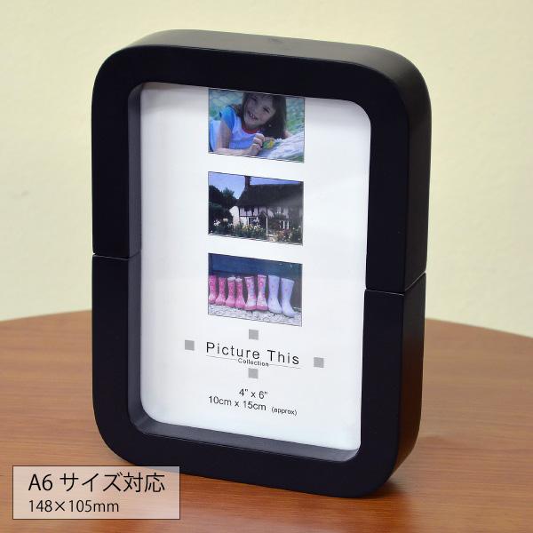 両面フォトフレーム 写真立て 出し入れ簡単マグネット装着 額縁 木製 A6 ハガキサイズ 磁石 縦置き 横置き インテリア オフィス 出産祝い 結婚祝い ギフト Fr Mg ユージニアyh 通販 Yahoo ショッピング