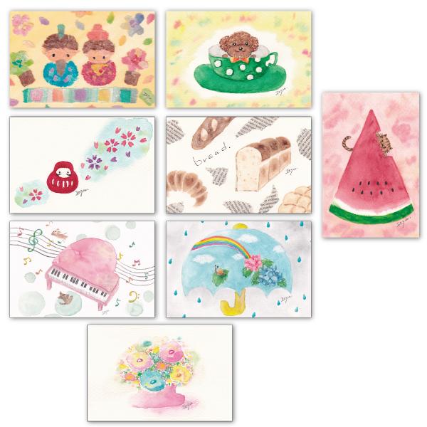 ポストカード8枚セット marron125 100×150mm イラスト 水彩画