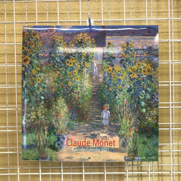 21年 ラージカレンダー Monet モネ 壁掛け 画家 風景 花 睡蓮 アート ブラック スケジュール 英語 オランダ語 輸入雑貨 Buyee Buyee 提供一站式最全面最專業現地yahoo Japan拍賣代bid代拍代購服務 Bot Online