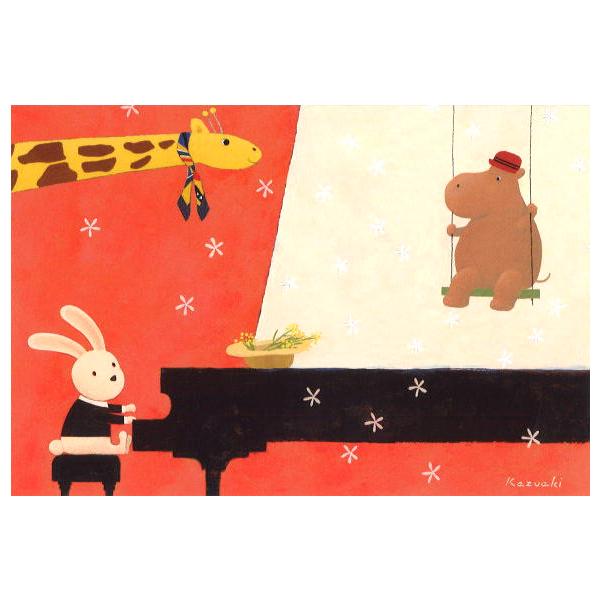ポストカード 山田和明 春を告げる音 絵本作家 動物 楽器 音楽 ミュージック 100×148mm絵本 イラスト