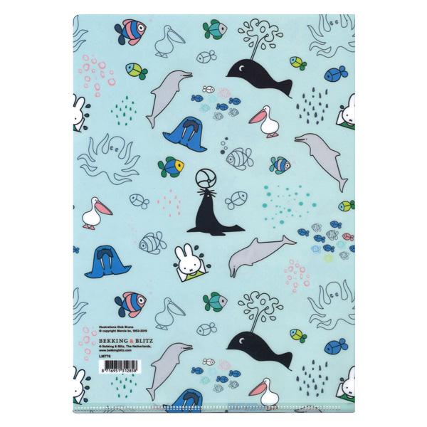 クリアファイル ミッフィー 海を覗くミッフィー ディック ブルーナ 書類入れ ドキュメントファイル イラスト 絵本 持ち運び 収納 Buyee Servicio De Proxy Japones Buyee Compra En Japon