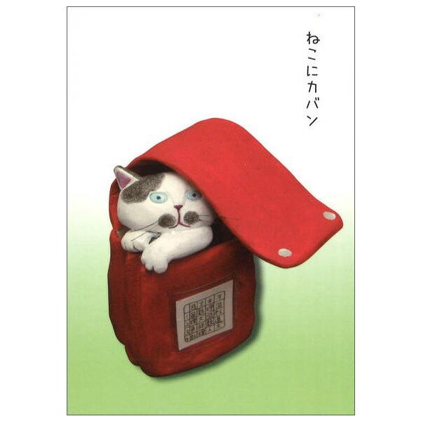 お値下げ　猫粘土　作家　高橋理佐さん　猫の置き物 お値下げ 猫粘土 作家 高橋理佐さん 猫の置き物 - 置物