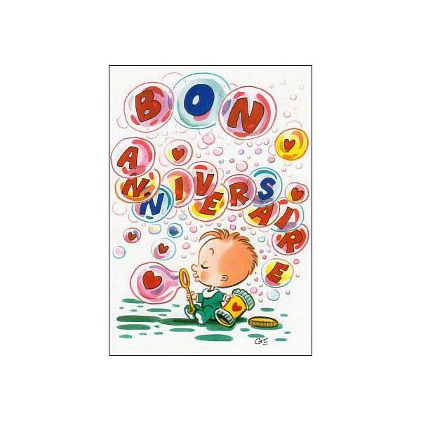 ポストカード イラスト ジェラルド クーソー お誕生日おめでとう Tr092 ユージニアyh 通販 Yahoo ショッピング