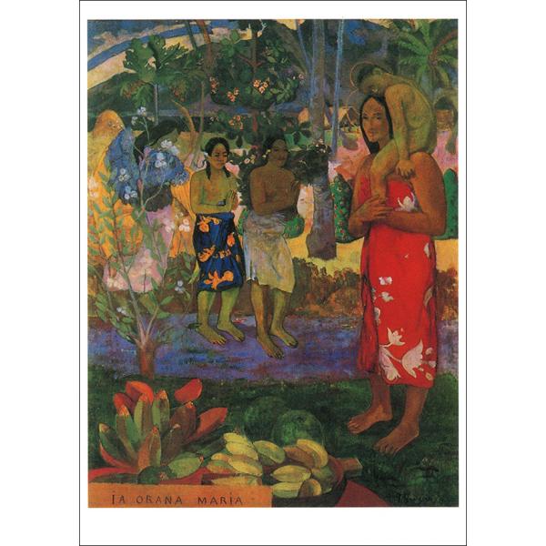 ポストカード アート ゴーギャン マリア礼賛 148×105mm メッセージ