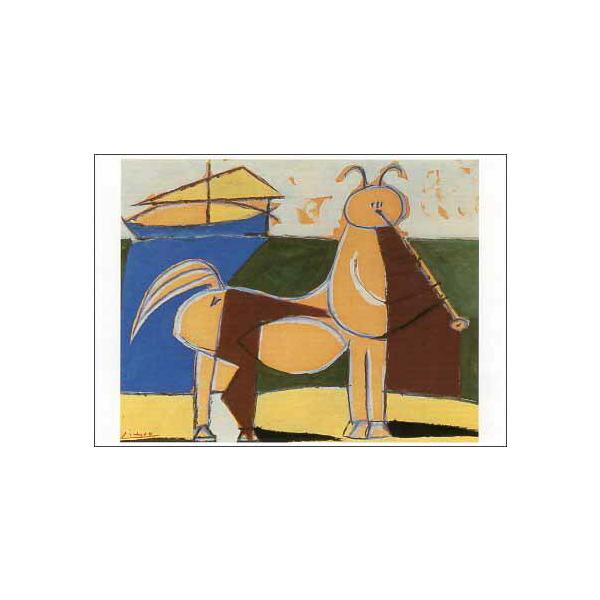 ポストカード アート ピカソ ケンタウロスと船 148×105mm