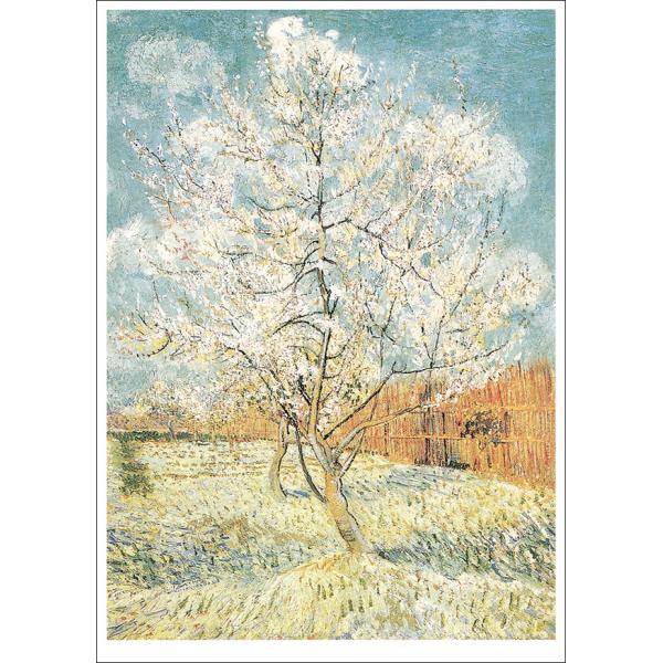 ●サイズ：148×105mm在庫数は、一定の個数で設定しております。品切れの場合は、メールにてご連絡させていただきます。また、ご注文の個数についてご相談がありましたら、遠慮なくお問い合わせください。