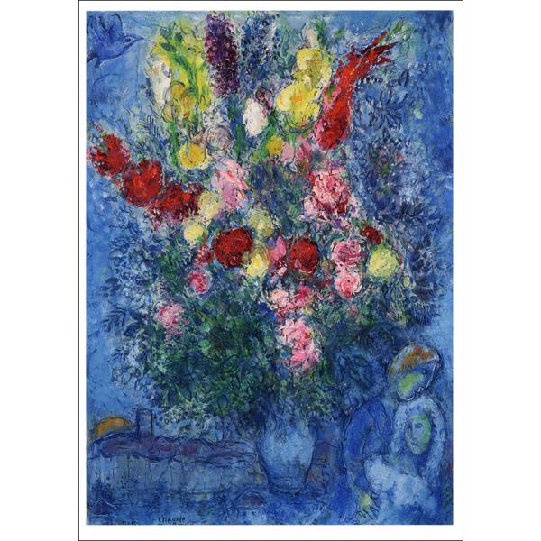ポストカード シャガール 花瓶と恋人たち 148×105mm メッセージカード 郵便はがき アート