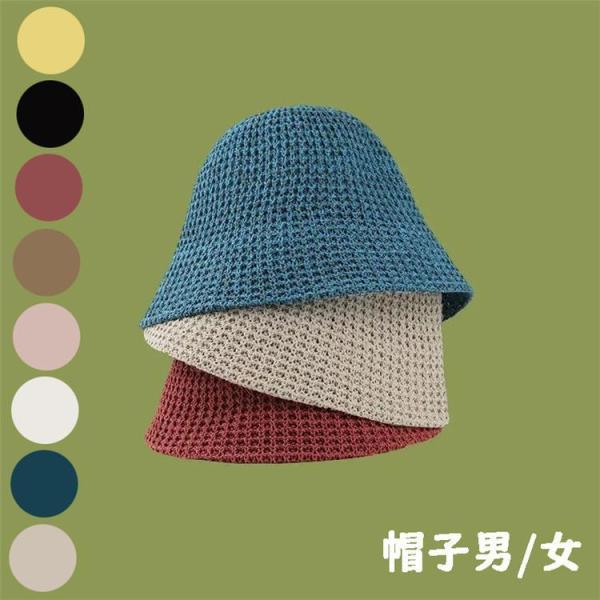 帽子 レディース 男 女帽子 ファッション 手編みHAT 折りたたみ無地 レディース 自転車 飛ばない 母の日 春 夏 小顔効果 運動会 8カラー 春