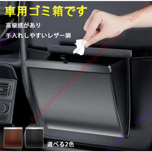 マツダCX-3DK系（2015年2月?現行）専用 車 ゴミ箱車用ゴミ箱 収納 小物入れ スリム 収納 ドアポケット 折りたたみ 大容量 防水