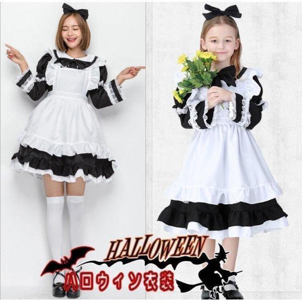 子供ハロウィン衣装子供 大人用 ハロウィン衣装 女性用 アリス メイド 女王 ハロウィン 衣装 仮装 コスプレ レディース ガールズ ハロウィーン