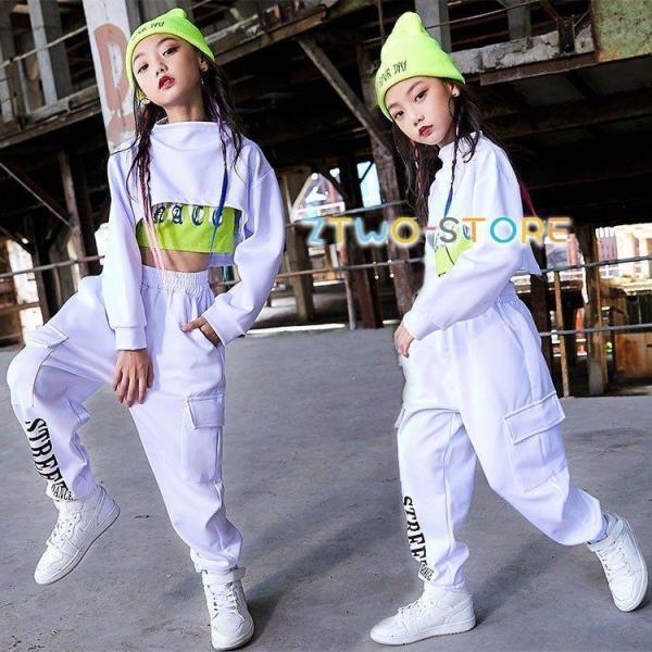 キッズ ダンス衣装 ヒップホップ HIPHOP ダンス ス へそ出し ス パンツ ズボン ホワイト 長袖 子供 女の子 チアガール