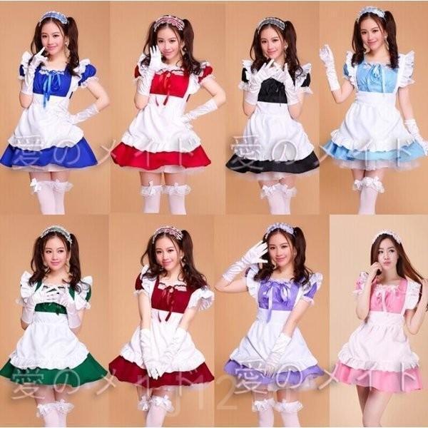 メイド服仮装可愛いメイド服大人用コスチュームレディースコスプレメイド美少女ウェアカラフルイベントハロウィン学園祭8色
