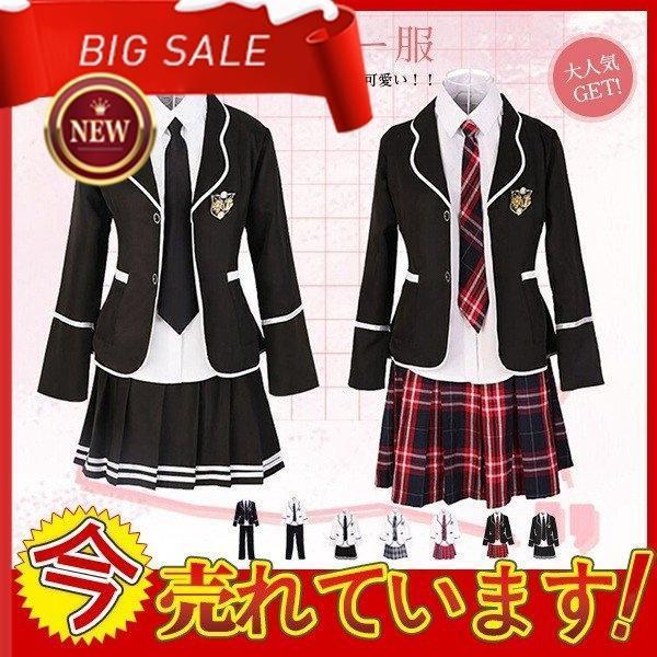 セーラー服 JK 学生制服 レディース メンズ 上下セット スーツ可愛い 入学式 コスプレ スカート ズボン 学園祭 春夏