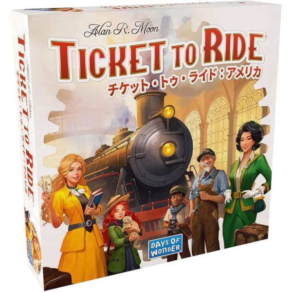 チケット・トゥ・ライド：アメリカ(2025年新版) 日本語版/ホビージャパン(HobbyJAPAN)/2-5人用 30-60分 8才以上向け
