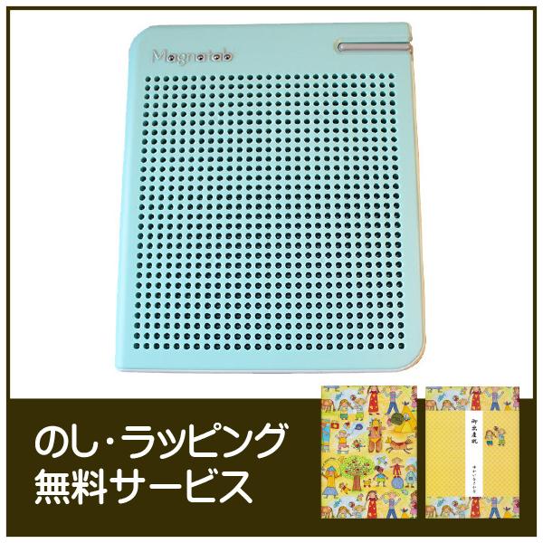 マグタブ・大(Magnatab) 新タイプ KD608 蓄光 / KID O(キッド オー