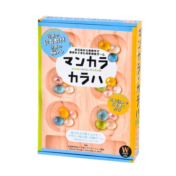 マンカラ・カラハ/幻冬舎(Gentosha)　ラッピング無料サービス